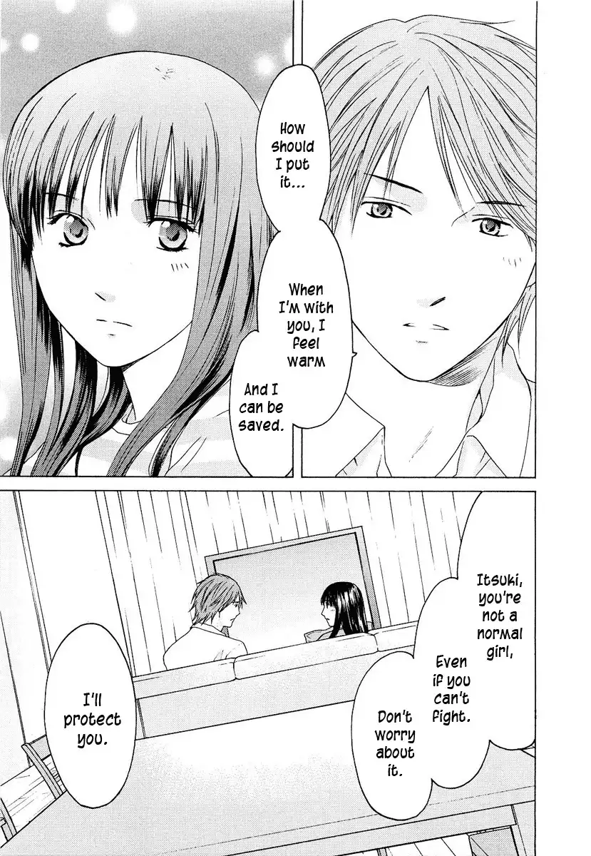 Kimi no Knife Chapter 23 22